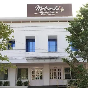 Hotel Malanadu Tourist Hosdrug